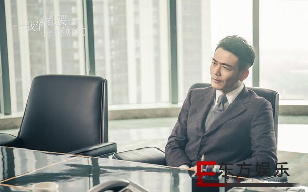 “不要只在七夕陪我过节” 《我们都要好好的》愈心谈婚姻