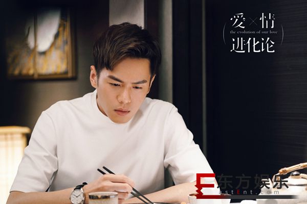 《爱情进化论》曝贾淑琴特辑 张若昀许娣痛哭和解