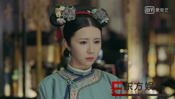 《延禧攻略》全妃黑化 方安娜护主升级“傻得可爱”!
