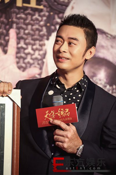 《天下第一镖局》全国首映礼 樊少皇感恩拍摄收获爱的结晶