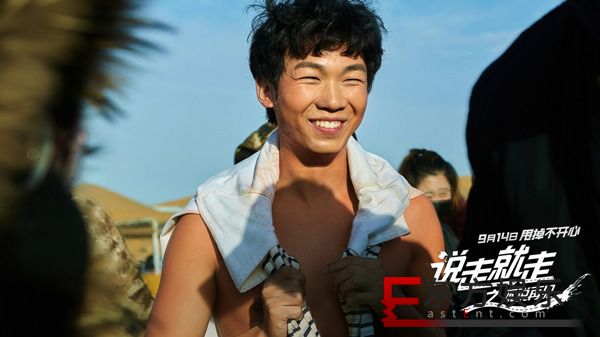 《说走就走之不说再见》发布“困难重重”特辑,五大主演“苦中作乐”