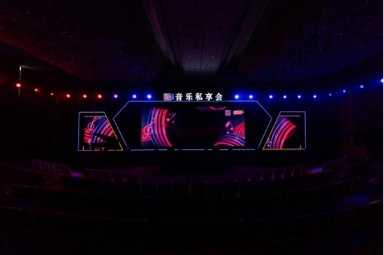 刷新美好生活,始终勇于改变——立邦音乐私享会圆满收官