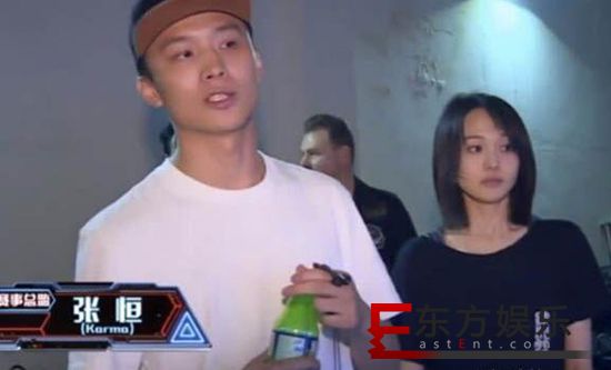 张恒承认与郑爽恋情 直怼网友男友力max!