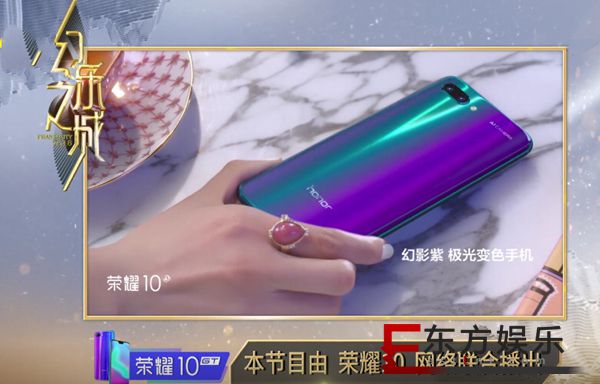《幻乐之城》暖心亲情特辑,袁姗姗A-lin为爱发声