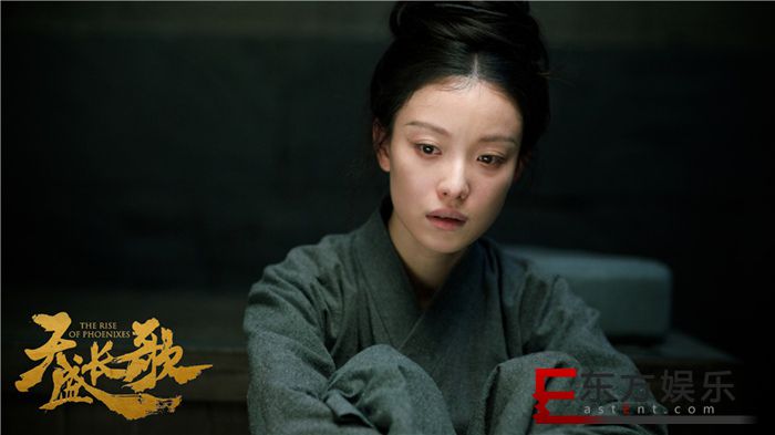 《天盛长歌》陈坤好意“骗婚” “妙人儿”CP挚爱至深