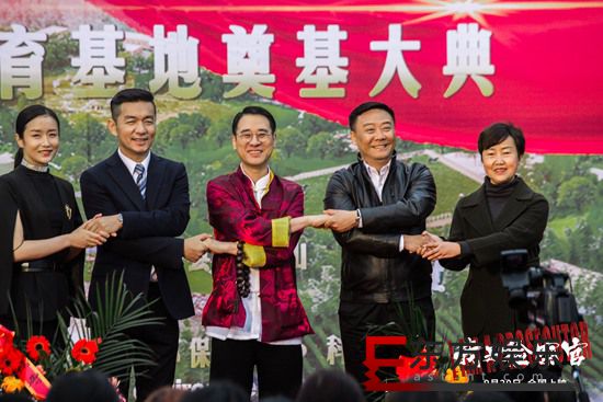 《我是检察官》主创袒露拍摄初心 聚焦贵州红豆杉保护工程