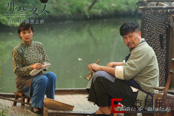 《那些女人》热度持续再造口碑佳作 近百明星演绎走心故事