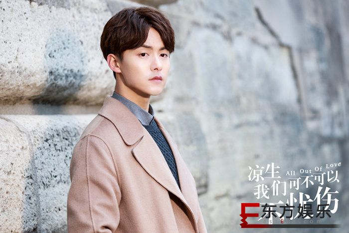马天宇《凉生,我们可不可以不忧伤》定档9.17 凉生命运千回百转惹揪心