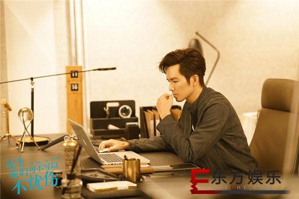 《凉生,我们可不可以不忧伤》定档0917 钟汉良马天宇孙怡唤醒青春记忆