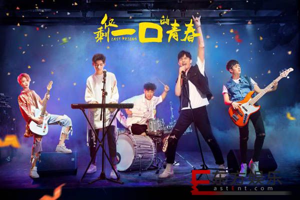 沈思吉凭《一口》变身pick收割机 盐系“少年”撩动心弦