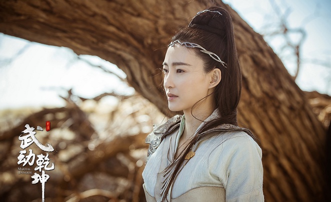 《武动乾坤》王丽坤虐心表白 除魔卫道生死相随