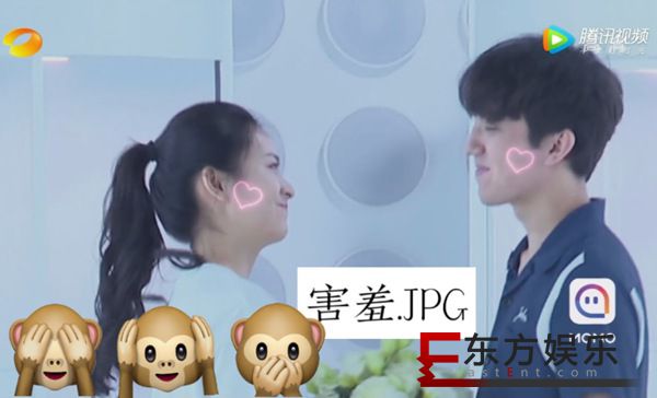 壹加壹新人牛玉坤助演迪玛希 演绎《幻乐之城》“高配版”恋爱