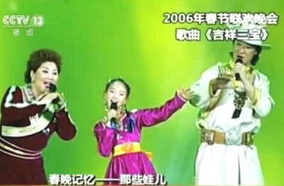 吉祥三宝父亲去世 网友:再无吉祥的一家!