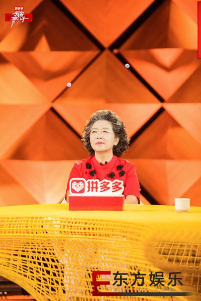 “混小子”变“大暖男” 徐海乔《我家那小子》深情“告白”妈妈