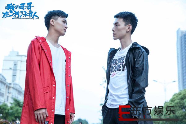 爱尚“少年梦”超燃网剧开播青春泳动活力霸屏