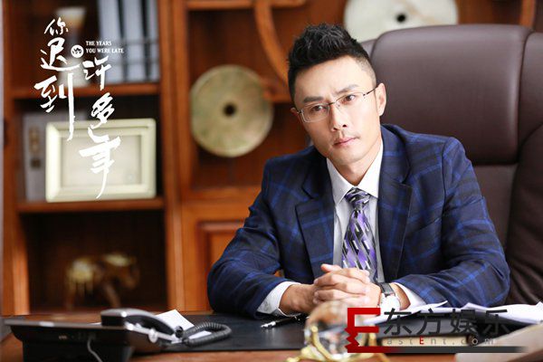 《你迟到的许多年》湖南卫视昨日开播 以匠心还原时代群像