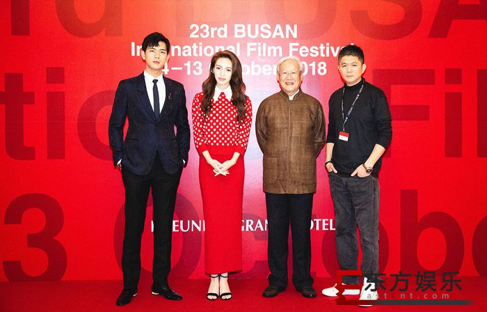 《抵达之谜》首发“偷生”预告 釜山首映李现宋文获好评