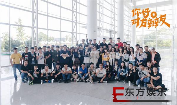 《你好,对方辩友》顺利杀青 热血思辨共绘青春底色