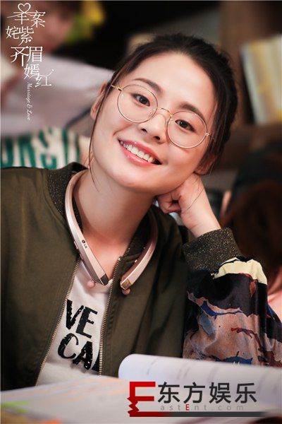 《举案姹紫齐眉嫣红》热拍 都市女性的婚恋教科书