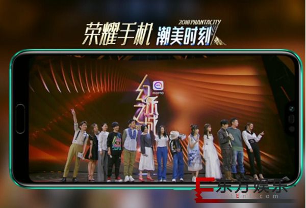 《幻乐之城》王菲携那英唱演收官 吴谨言罗云熙幻化成钟