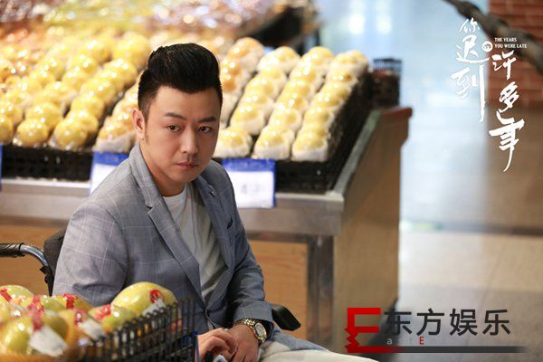 《你迟到的许多年》莫莉收到神秘快递 “风琴”婚姻岌岌可危
