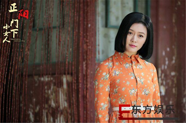 实力派收视女王田海蓉,用有质感的眼神塑造角色灵魂