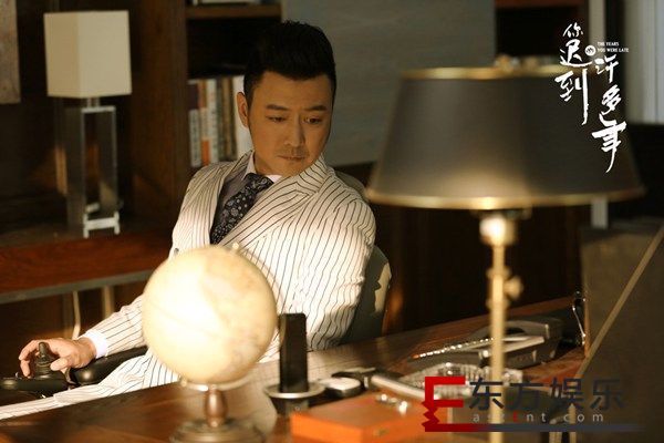 《你迟到的许多年》莫莉赵益勤对峙 “风琴”夫妇离婚