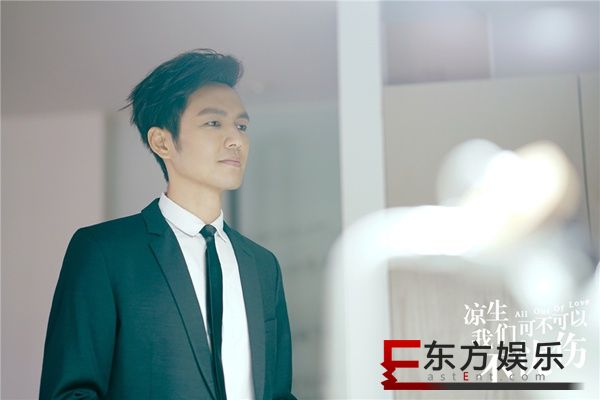 《凉生,我们可不可以不忧伤》再现原著“名场面” 钟汉良马天宇孙怡用情话打动人心