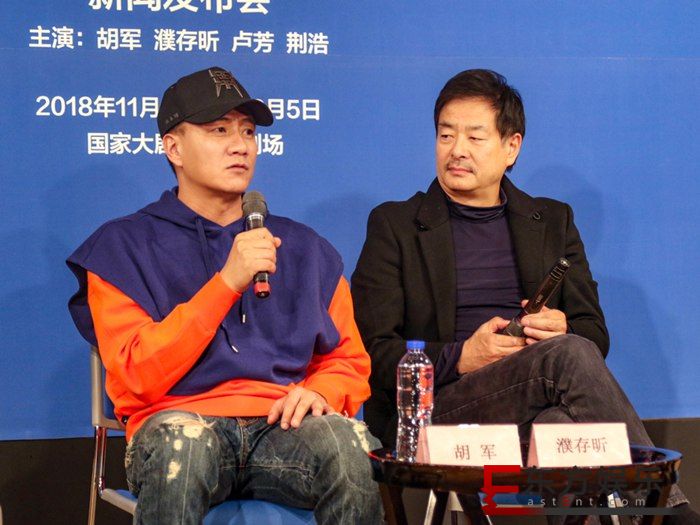 "话剧人"胡军重塑莎翁经典 打造全新《哈姆雷特》