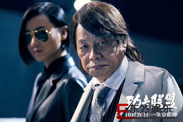 《功夫联盟》功夫特辑揭秘幕后 赵文卓吊威亚新体验安志杰跟腱受伤