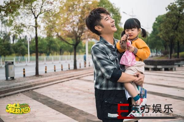 《爱上幼儿园4》男女分班大不同 洪欣严格张丹峰心软妥协