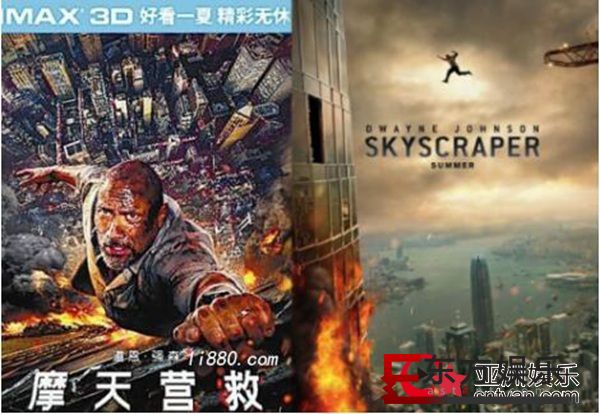 《摩天营救》利来国际巨石强森的爆米花爽片