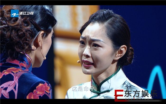 “王牌参谋官”谢娜、沈腾惊喜助阵 《我就是演员》导师分组赛竟让章子怡有“割肤之痛
