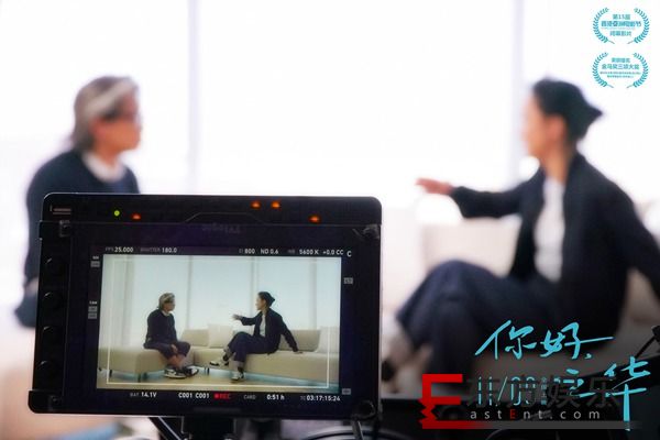 《你好,之华》陈可辛周迅13年首次公开对谈 直面“女性年龄”话题