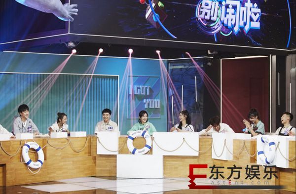 谢娜张杰《哥哥别闹啦》隔空秀恩爱 周洁琼:长这么大用脑最多的一次