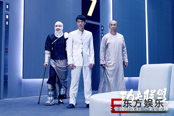 《功夫联盟》今日公映 飞儿乐团重组献唱宣传曲《功夫狂潮》