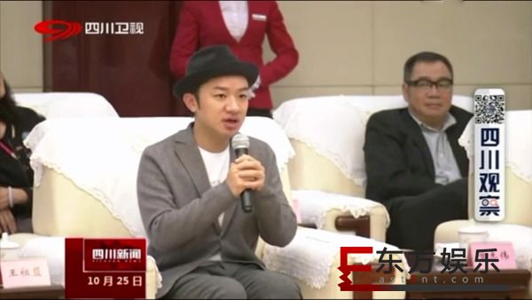 香港演艺界内协会秘书长王祖蓝赴川考察开展川港交流合作