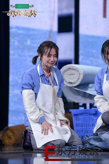 刘雅瑟《我就是演员》演技惊艳 获章子怡点评“神经质”演技