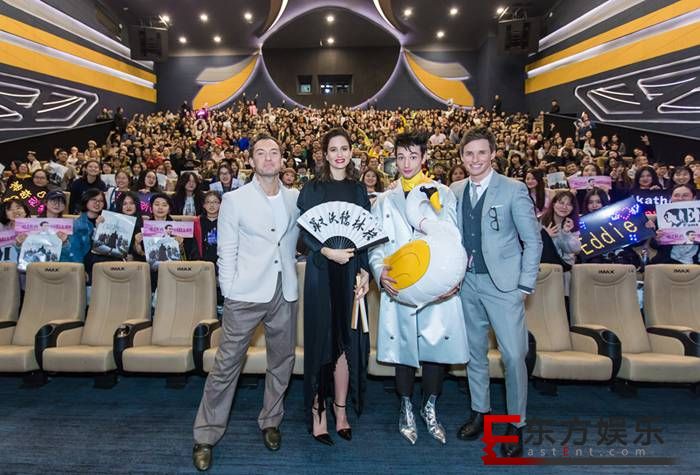 《神奇动物:格林德沃之罪》主演亮相影院引爆粉丝热情 片段全球抢先预览精彩“超出想