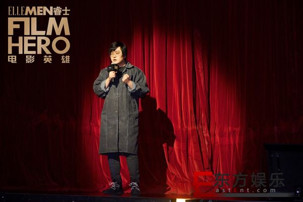 王建国出席盛典脱口秀开场 致敬电影幕后英雄