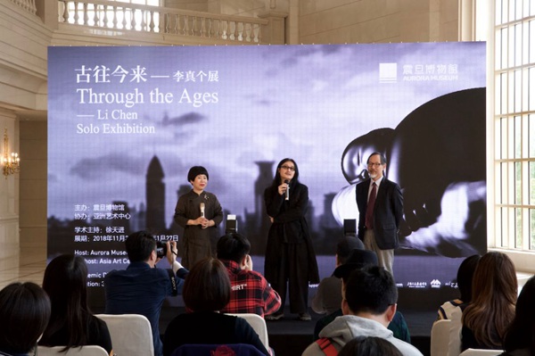古往今来——李真个展开启一项跨越时空的展览