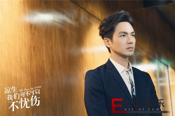 《凉生,我们可不可以不忧伤》打开“新世界”的大门 “天生“夫妇法国线即将解锁