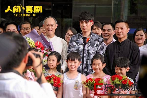 《人间·喜剧》艾伦怂人攻略 实力“怂”出一片天