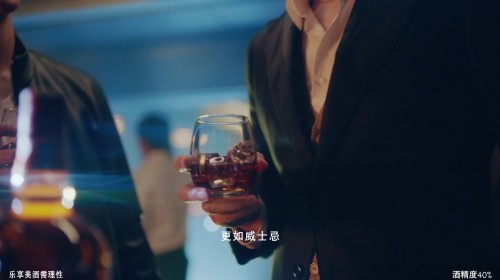 芝华士宣布吴亦凡为全球品牌代言人