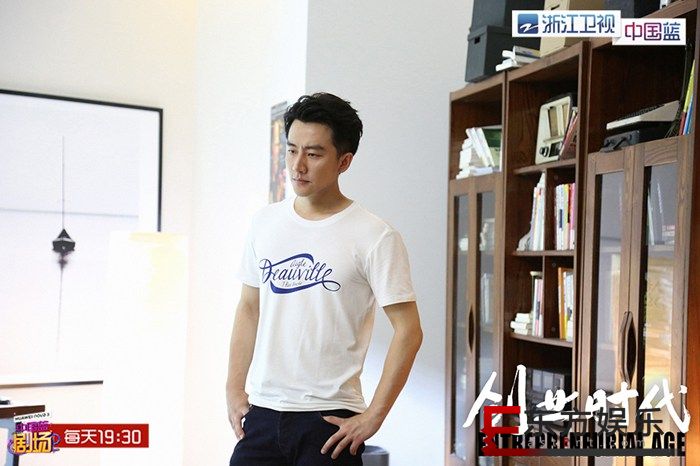 浙江卫视《创业时代》即将收官 黄轩为杨颖写“最美程序”