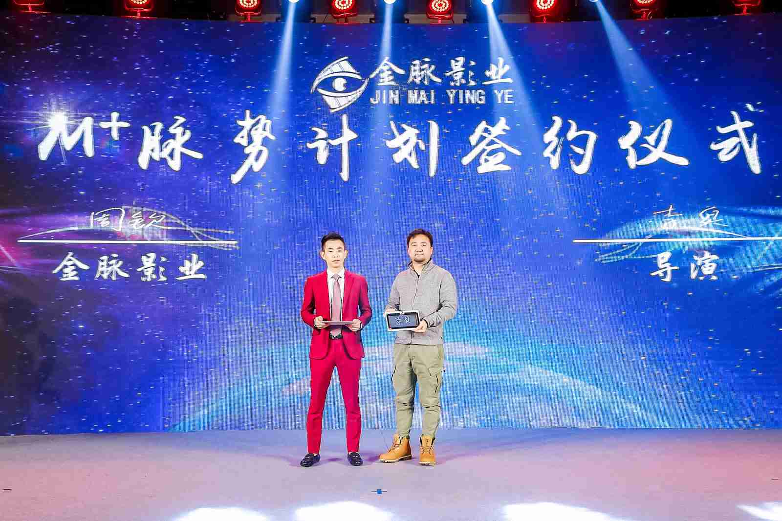 用记忆做脉势计划开篇 拼出辉煌版图