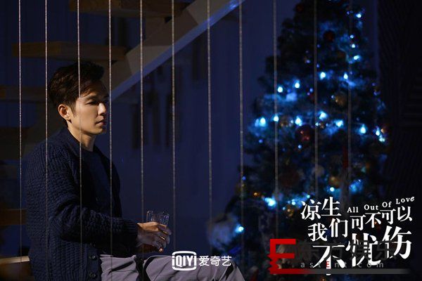 爱奇艺热播剧《凉生,我们可不可以不忧伤》结束高虐剧情或将迎来暖心结局