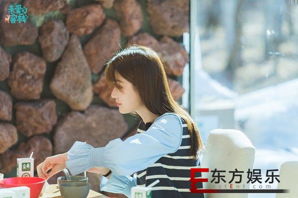 《亲爱的·客栈》杨紫捉弄王珂 马思超贴心给乔欣拿鞋