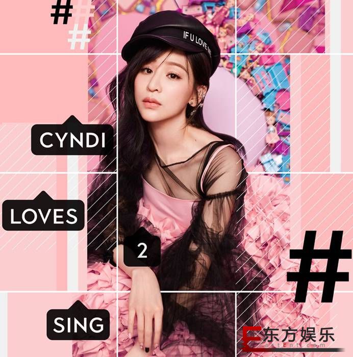 ʮרCYNDILOVES2SING衷12ʽ