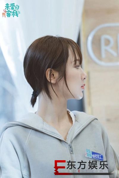 《亲爱的·客栈2》收视蝉联六连冠 星素互动温暖治愈人心